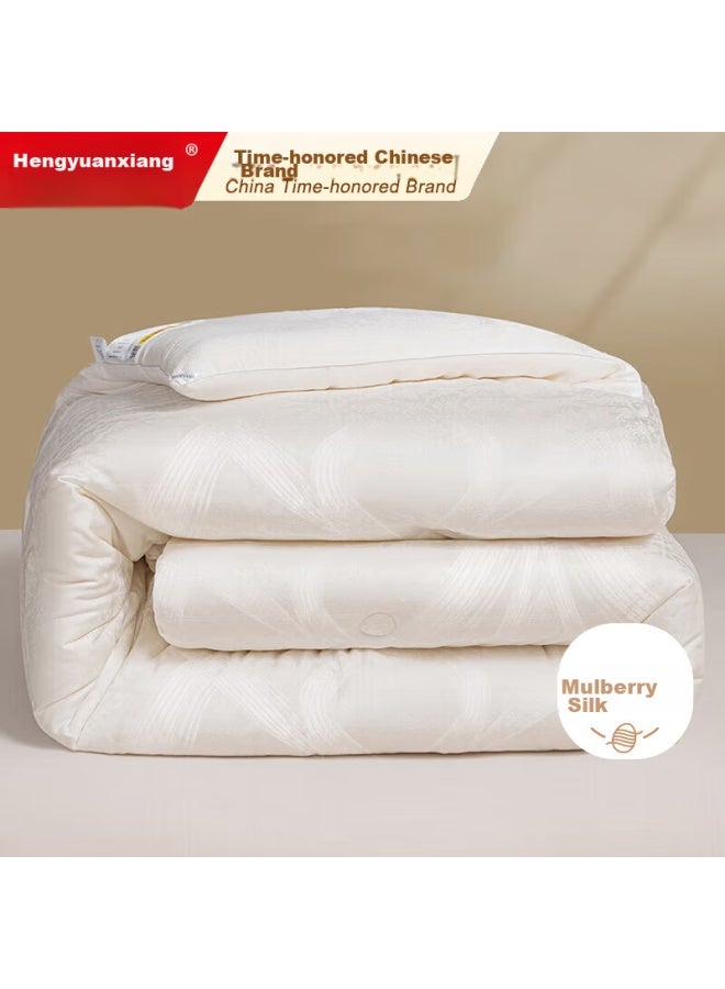 100% Natural Wild Medium-Long Silk All-Season Comforter, 5 Jin, Double Size, 200*230Cm - Image 1