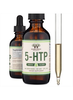 Double Wood Supplements 5HTP Liquid Drops - More Absorbable and Effective Than 5 HTP Capsules (60 Servings of 50mg 99%+ 5-HTP) Serotonin Supplement for Mood, Sleep, and Relaxation (Manufactured in The USA) by Double Wood  - Image 1