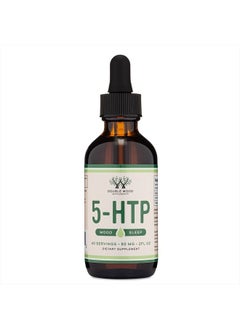 Double Wood Supplements 5HTP Liquid Drops - More Absorbable and Effective Than 5 HTP Capsules (60 Servings of 50mg 99%+ 5-HTP) Serotonin Supplement for Mood, Sleep, and Relaxation (Manufactured in The USA) by Double Wood  - Image 5