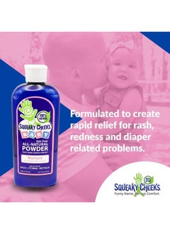 Squeaky Cheeks Squeaky Cheeks Baby Powder (5oz) | Organic | Unscented Talc-Free and All Natural Powder | Effective Relief from Rash Wetness and Itching | Also Ideal for Adults  - Image 4