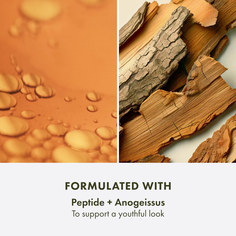 Origins Plantscription SPF 25 Power Anti-Aging Face Cream | Moisturizer with SPF to Visibly Reduce Fine Lines | With Peptides & Hyaluronic Acid, 1.7 Fl Oz - Image 5