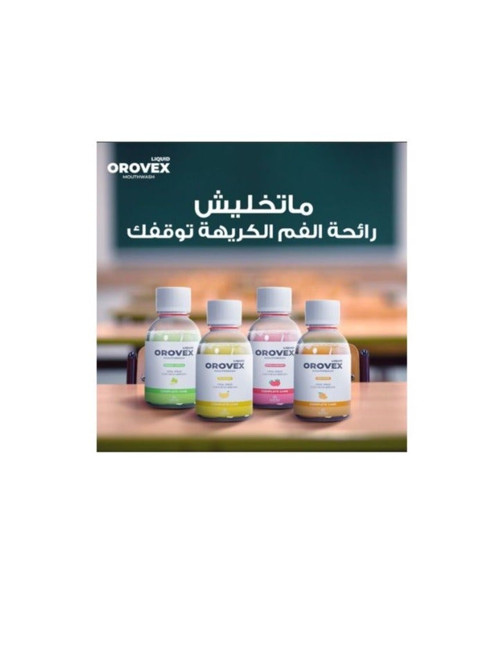 ماكرو أوروفيكس غسول الفم بالبرتقال 120 مل - Image 5