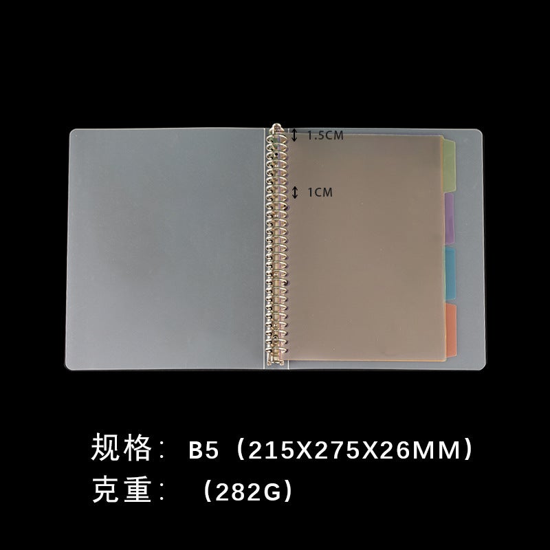 Loose-Leaf Paper A4 B5 A5 Plastic Paper 26 Holes 20 Holes 30 Holes Classification Index Page - Image 1