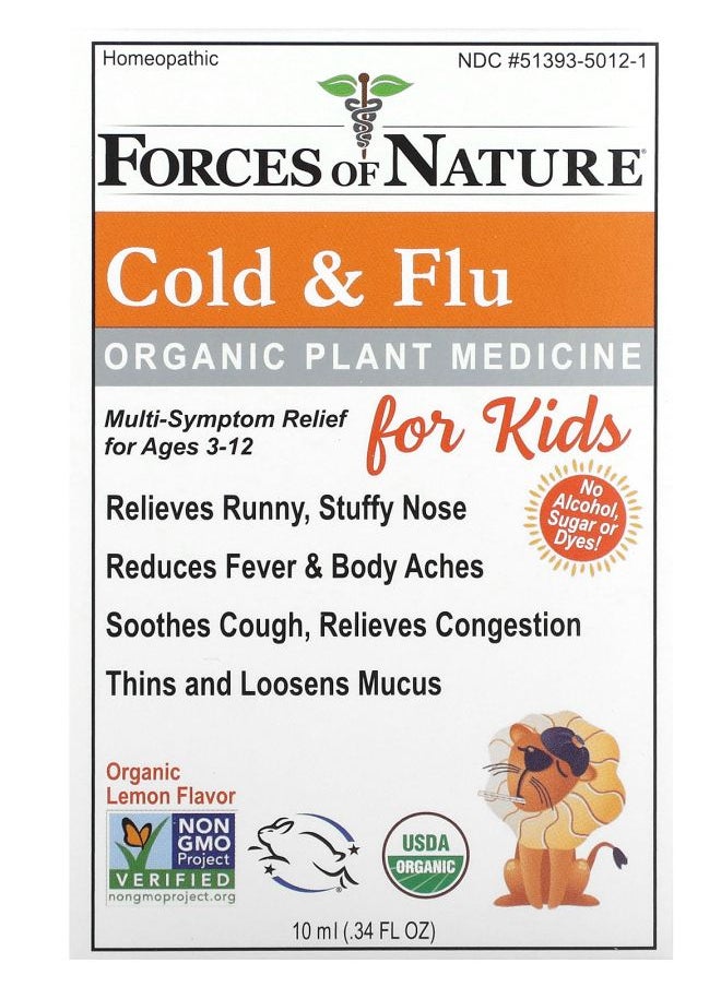 Organic Plant Medicine Cold & Flu For Kids Ages 3-12 Lemon 0.34 fl oz (10 ml) - pzsku/Z5BBE4FD96E683F6D9D75Z/45/_/1728489386/e612df72-b3e1-4244-9fd2-4d462fc70a3e