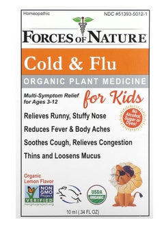 FORCES OF NATURE Organic Plant Medicine Cold & Flu For Kids Ages 3-12 Lemon 0.34 fl oz (10 ml) 