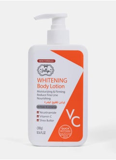 Jellys Moisturizing & Firming Whitening Body Lotion, 300g  - Image 1