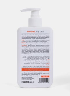 Jellys Moisturizing & Firming Whitening Body Lotion, 300g  - Image 3
