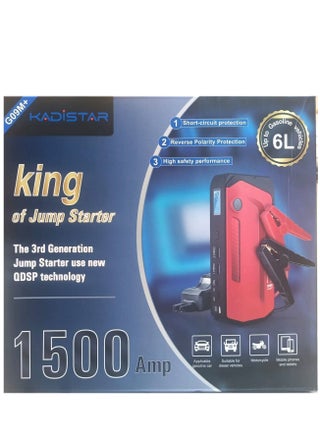 Kadistar Car Jump Starter, 1600A Peak 15000mAh Portable Power Pack for Up to 7.2L Gas and 5.5L Diesel Engines, 12V Auto Battery Booster with LCD Display, Compass, LED Light and Type C Port - pzsku/Z5BBE8EDB51CDA95894A2Z/45/_/1659967675/7be18c56-8a52-4c8e-972e-0307db0ce635