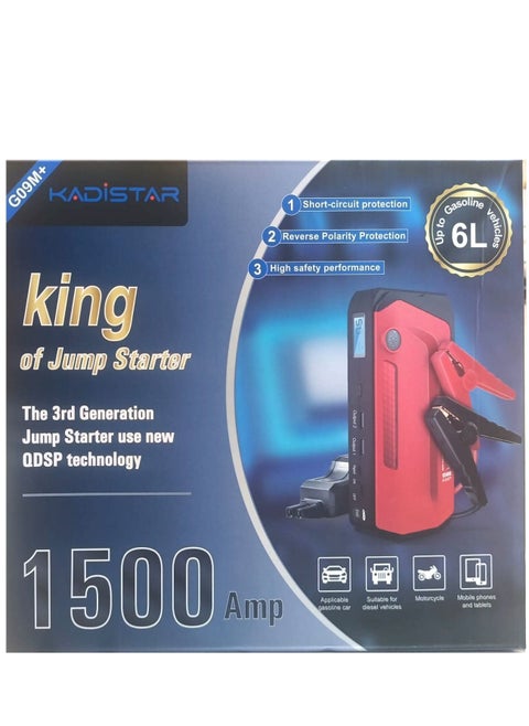 Kadistar Car Jump Starter, 1600A Peak 15000mAh Portable Power Pack for Up to 7.2L Gas and 5.5L Diesel Engines, 12V Auto Battery Booster with LCD Display, Compass, LED Light and Type C Port