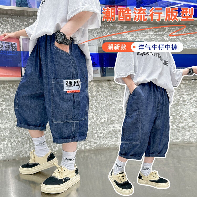 Boys Summer Denim Shorts Thin Section Kidsren'S Clothing Boys Big Kidsren Three-Quarter Pants Outer Wear Handsome And Trendy - Image 4