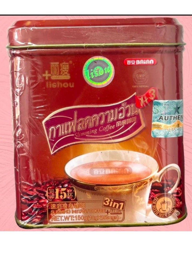 Lishou - Slimming Instant Coffee in Can 10 G X 15 - Image 2