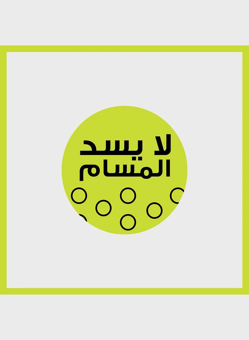 MAYBELLINE NEW YORK Superstay Foundation 10 Ivory