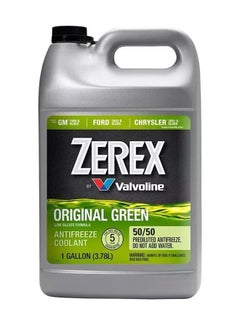 Valvoline سائل تبريد المحرك - Zerex 50% أخضر - 1 جالون 