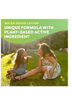 OFF! OFF! Botanicals Insect Repellent Lotion, Plant-Based Bug and Mosquito Repellent, 4 oz  - Image 4