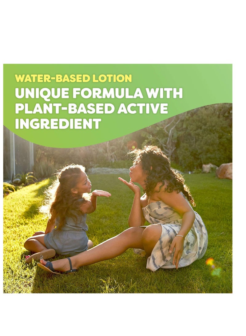 OFF! OFF! Botanicals Insect Repellent Lotion, Plant-Based Bug and Mosquito Repellent, 4 oz  - Image 4