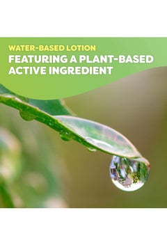 OFF! OFF! Botanicals Insect Repellent Lotion, Plant-Based Bug and Mosquito Repellent, 4 oz  - Image 3