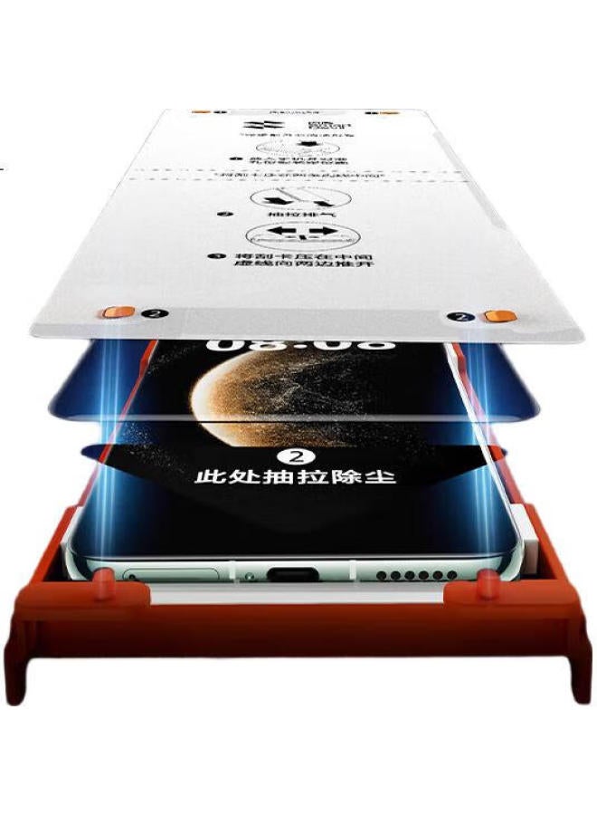 Smartdevil [Value 2-Pack] Suitable For Huawei Mate 70 Pro Phone Film Mate 70 Pro/Pro+ Curved Microcrystalline Tempered Soft Film Full Screen Fit Smooth Anti-Fingerprint - Image 2