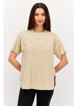Adidas Women Sportswear Fit 2 In Short Sleeve Training Top, Beige  - Image 1