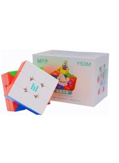 MoYu MoYu HUAMENG YS3M 3X3 Maglev Latest 2023 Version Stickerless Magnetic Speedcube  - Image 5