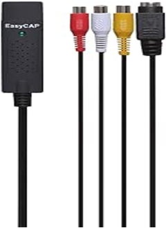 Easycap Easycap USB 2.0 Video Adapter with Audio Cable 