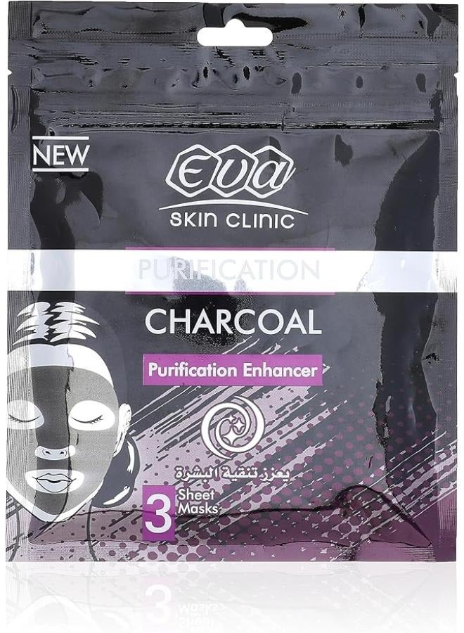 إيفا Eva skin clinic charcoal sheet mask