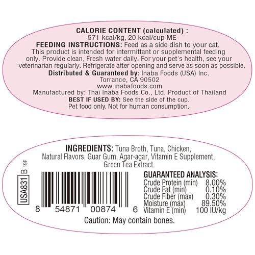 INABA Twins for Cats, Grain-Free Shredded Chicken & Broth Gelée Side Dish/Complement/Topper Cups, 1.23 Ounces per Serving, 14.76 Ounces Total (12 Servings), Tuna & Chicken Recipe - Image 2