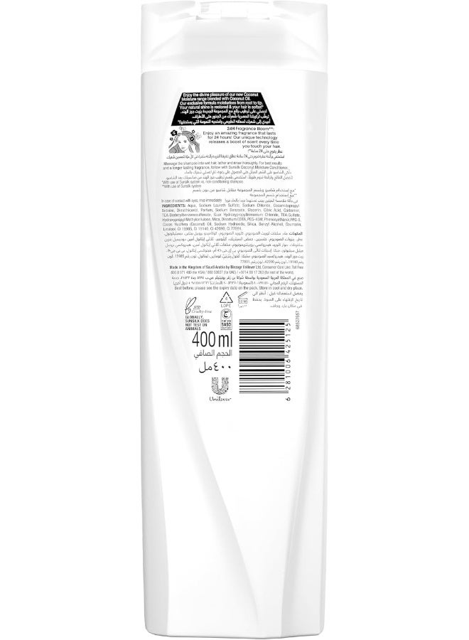 Sunsilk شامبو صن سيلك ناتشورالز، للشعر الجاف، رائحة جوز الهند 24 ساعة، مع زيت جوز الهند الطبيعي، 400 مل - Image 2