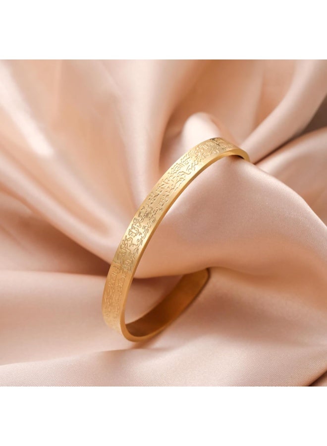 Rwnq Open Gold Bracelet Engraved with (Ayat Al-Kursi) - Stainless Steel - Adjustable - Elegant Islamic Design for Women - Women's Accessory - Stainless Steel - Women's Stainless Steel Accessories - Jewelry - Accessories  - Image 5