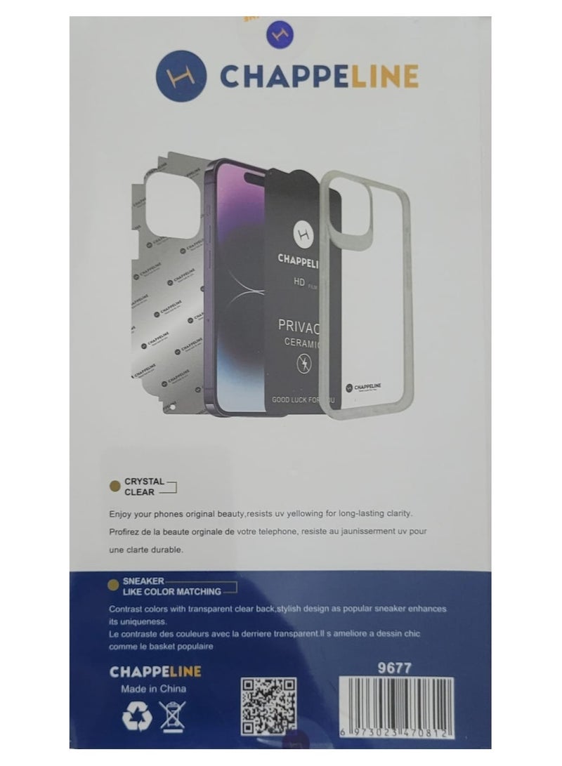 تشابي لاين  بكج حماية 10 في 1 لهاتف ايفون 11 برو ماكس - Image 2