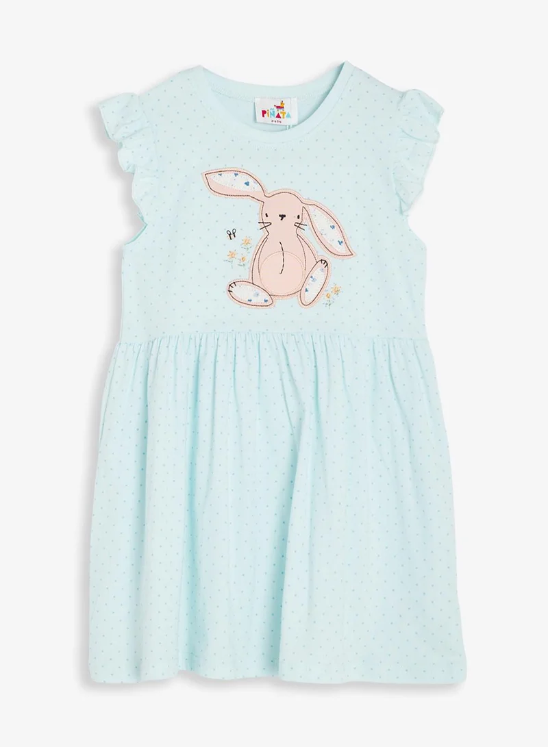 بنياتا فستان مكشكش