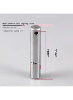 Generic Nuo Li Manual Hydraulic Forklift Parts Daquan Niuli Aojin Hand Pull Handling Forklift Wheel Ground Cattle Parts Daquan-Specification:Antba Small Pump Core 18*96  - Image 1
