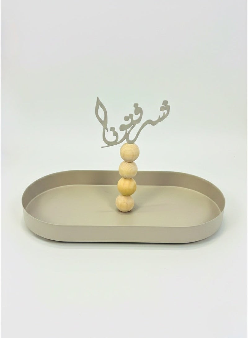 صينية تقديم بديكور BH-620 - Image 3