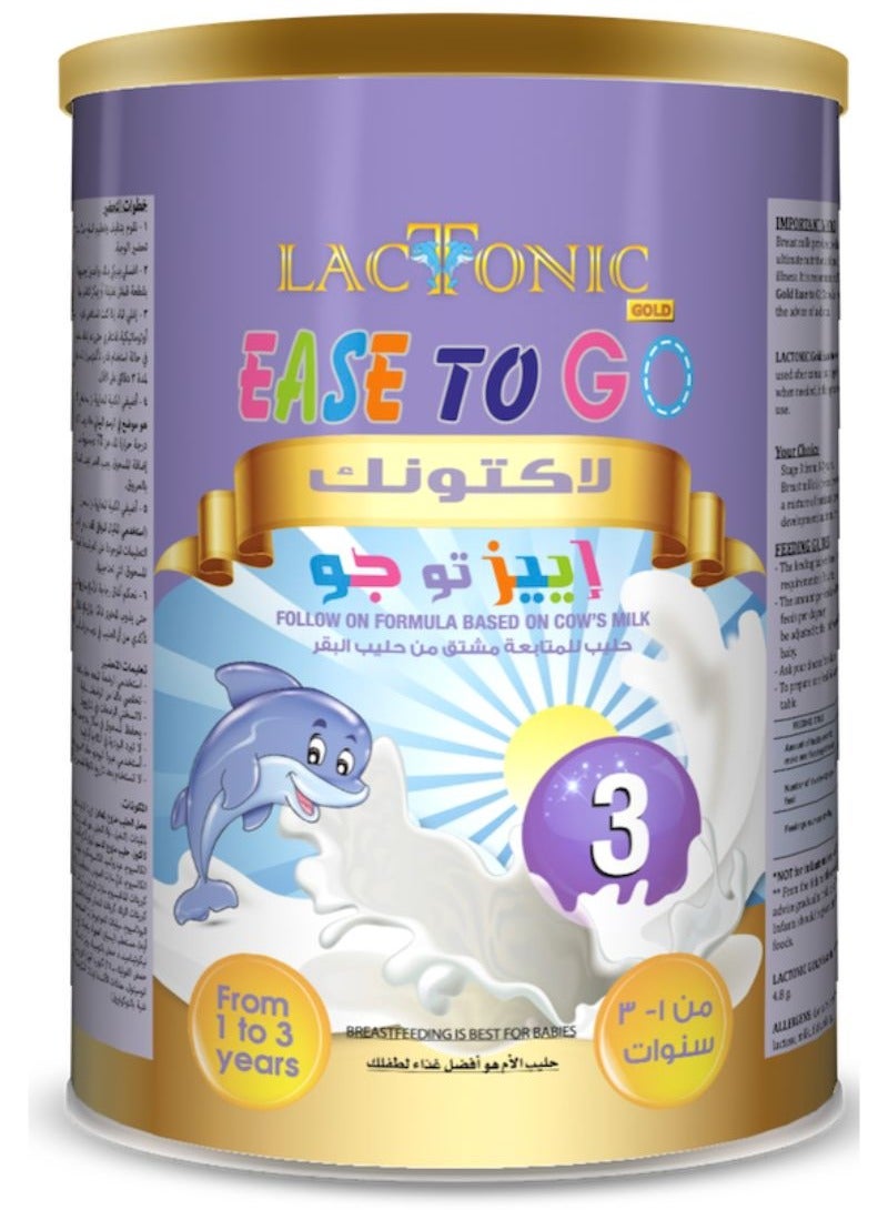 لاكتونيك إيز تو جو المرحلة 3 - Image 1