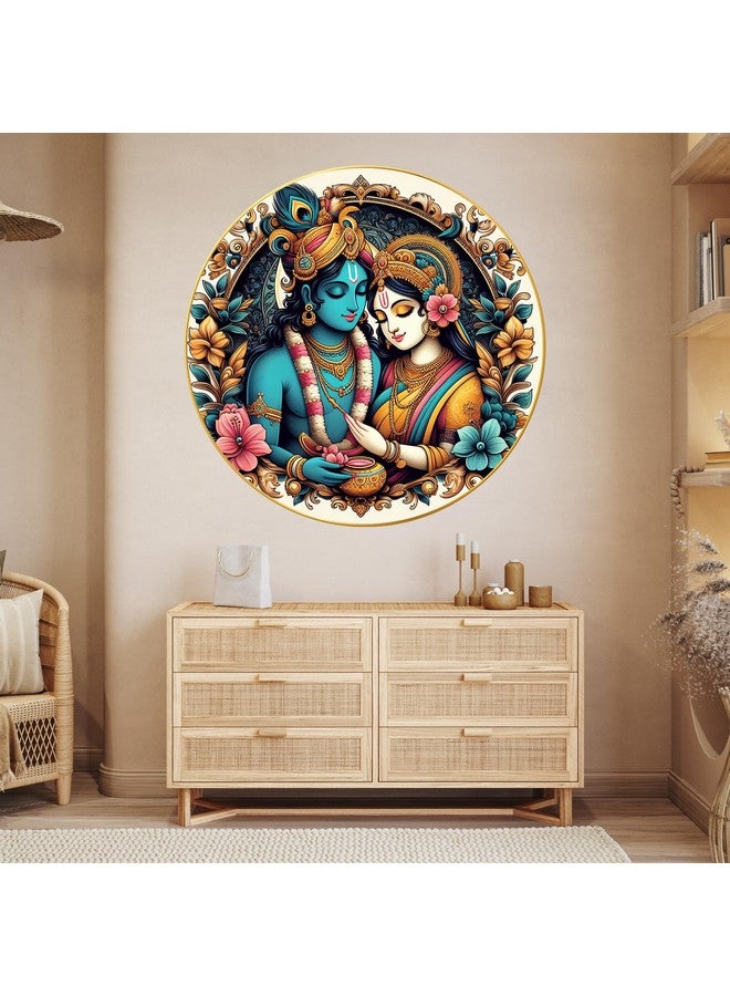 Nozvera Modern Radha Krishna Wall Painting with Frame - Sparkle Glossy Round Golden Framed Large Painting for Office, Living Room, Bedroom, Home Wall Decoration (Design 03, 60 cm * 60 cm) - Image 5