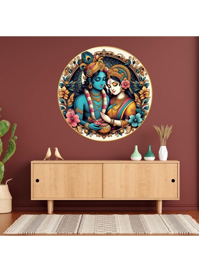 Nozvera Modern Radha Krishna Wall Painting with Frame - Sparkle Glossy Round Golden Framed Large Painting for Office, Living Room, Bedroom, Home Wall Decoration (Design 03, 60 cm * 60 cm) - Image 3