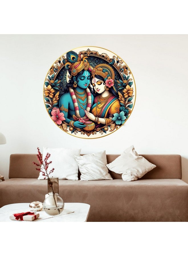 Nozvera Modern Radha Krishna Wall Painting with Frame - Sparkle Glossy Round Golden Framed Large Painting for Office, Living Room, Bedroom, Home Wall Decoration (Design 03, 60 cm * 60 cm) - Image 4