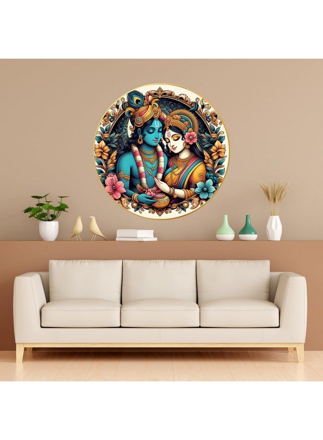 Nozvera Modern Radha Krishna Wall Painting with Frame - Sparkle Glossy Round Golden Framed Large Painting for Office, Living Room, Bedroom, Home Wall Decoration (Design 03, 60 cm * 60 cm) - Image 2