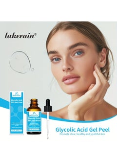lakerain Glycolic Acid 30% Gel Peel Lactic Acid Aloe Vera Facial Serum Face Peel for Acne Scars Collagen Boost Wrinkles Fine Lines Glycolic Acid Toner Skin Moisturizing Oil 30ml  - Image 3
