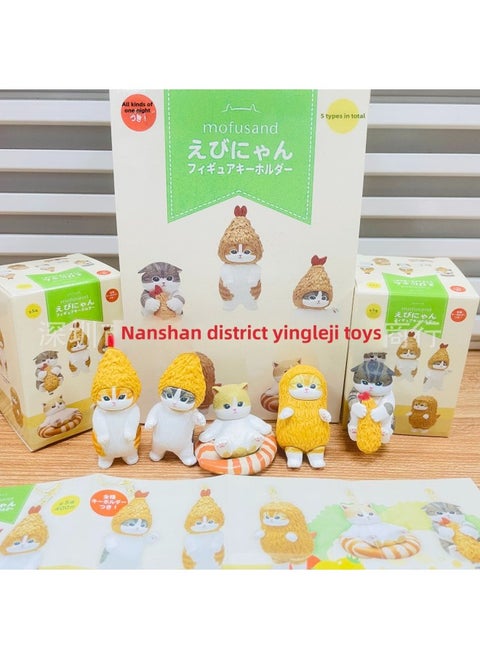 Eikoh Box Egg Mofusand Cat Shark Illustration Designer Shark Cat Collection Model Scene 5 Ornaments-Color:The Second Part Of The Fried Shrimp Headgear (without Keychain)