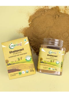 Certified Organic Shatavari Powder 100g