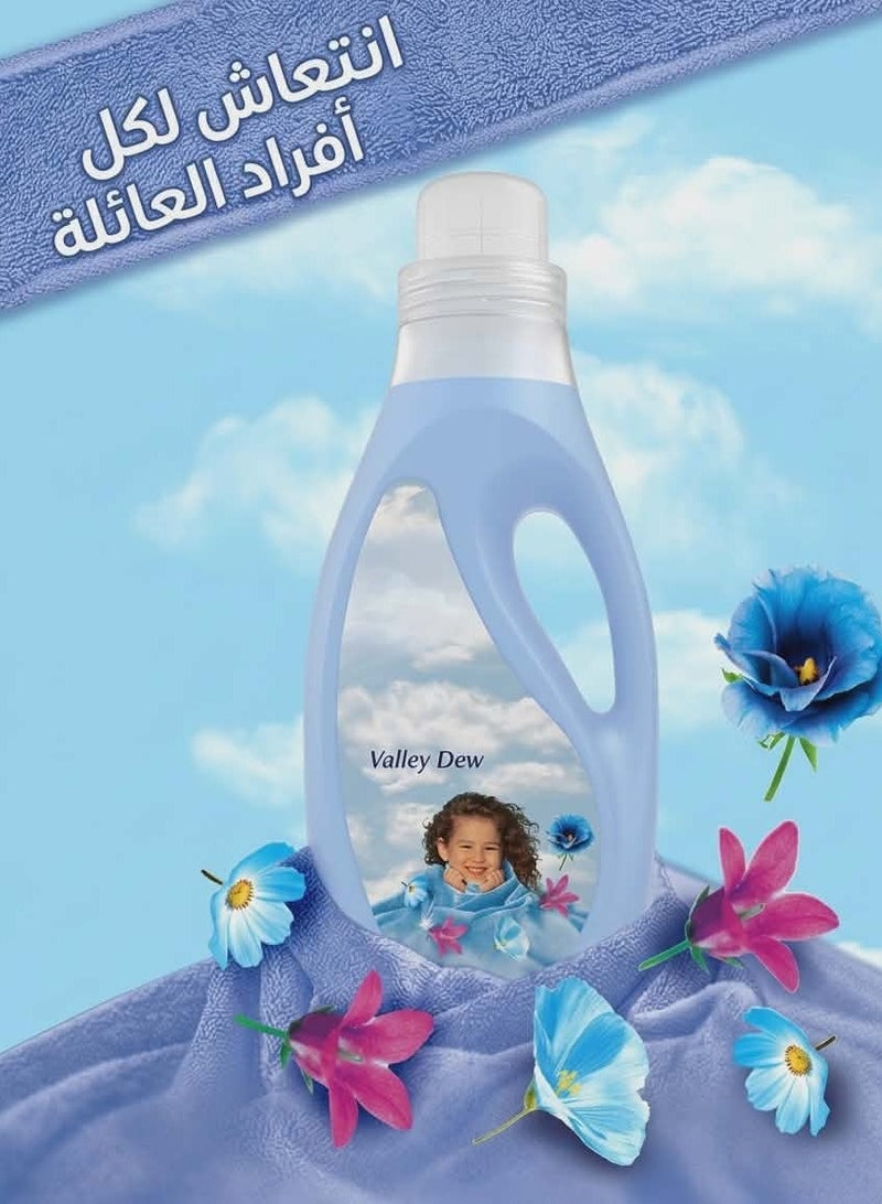 داوني منعم أقمشة نسيم الوادي - 1 لتر - Image 2