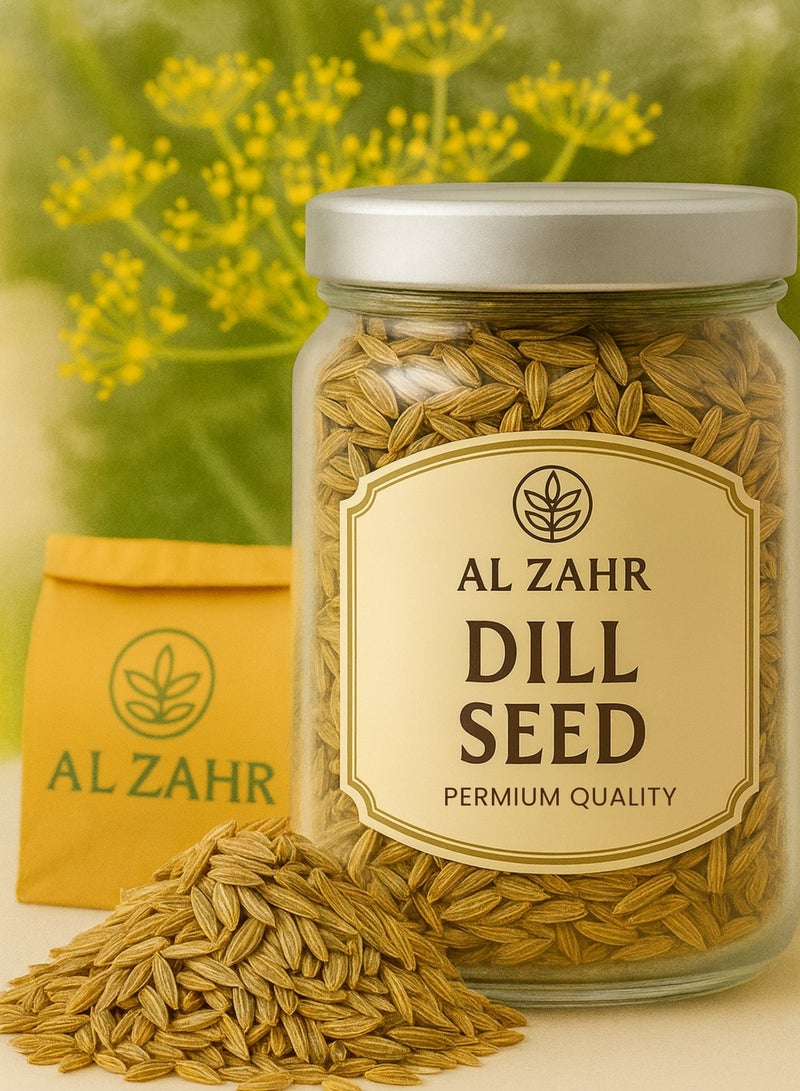 زهر بذور الشبت (بذور سوفا) من AL ZAHR - بذور مجففة عالية الجودة، نقية 100%، مصنفة يدويًا - متعددة الاستخدامات في الطهي والحرف اليدوية والاستخدامات العشبية - Image 1