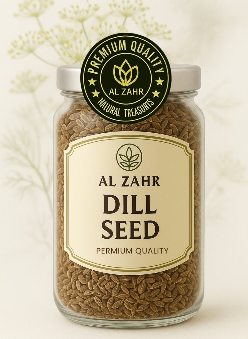 زهر بذور الشبت (بذور سوفا) من AL ZAHR - بذور مجففة عالية الجودة، نقية 100%، مصنفة يدويًا - متعددة الاستخدامات في الطهي والحرف اليدوية والاستخدامات العشبية - Image 2