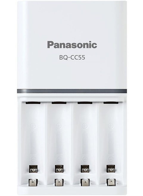Panasonic BQ-CC55SBA Advanced eneloop Individual Rechargeable Battery 3 Hour Quick Charger with 4 LED Color Charge Indicator Lights