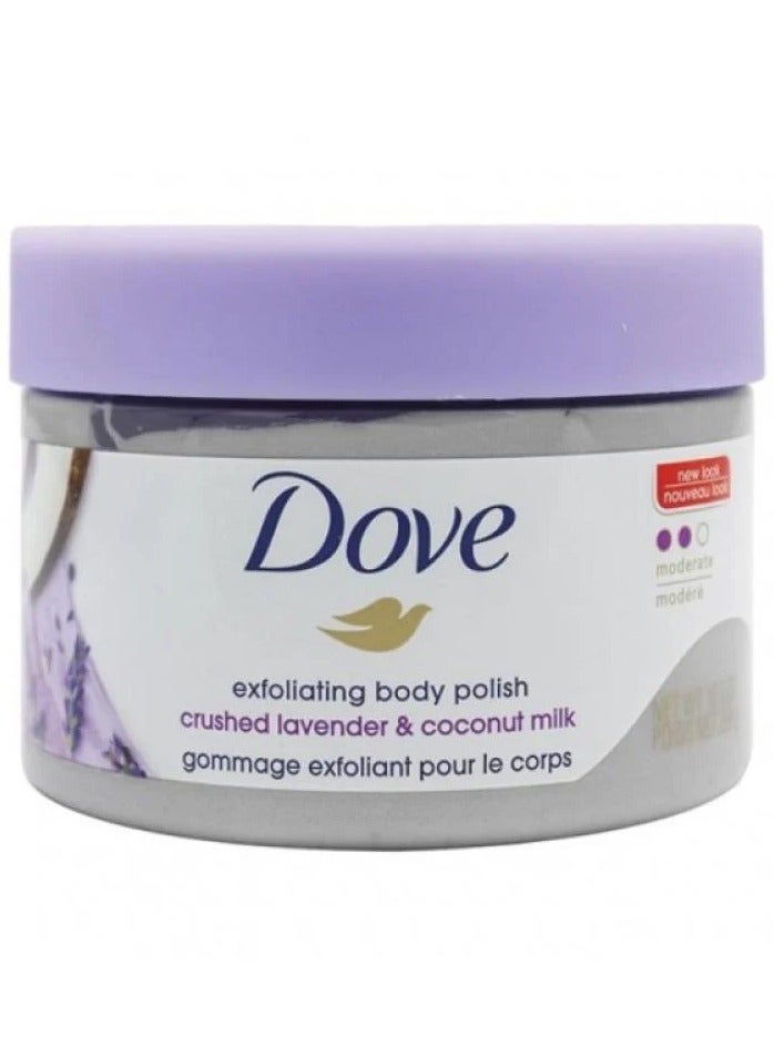 دوف مقشر الجسم بنكهة اللافندر وحليب جوز الهند من دوف - 298 جرام - Image 1