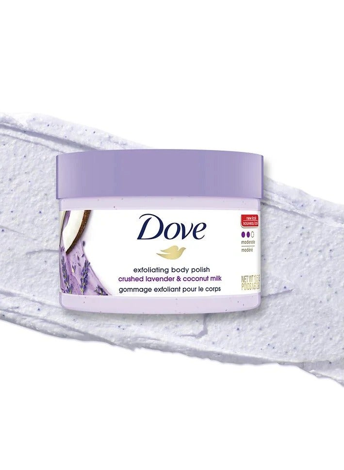 دوف مقشر الجسم بنكهة اللافندر وحليب جوز الهند من دوف - 298 جرام - Image 2