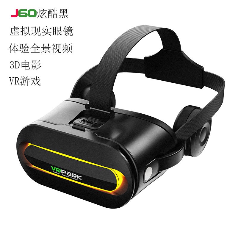 New Vrpark Glasses All-In-One High-Definition Movie Smart Headset Vrbox Bluetooth Vr Glasses Factory - Image 3