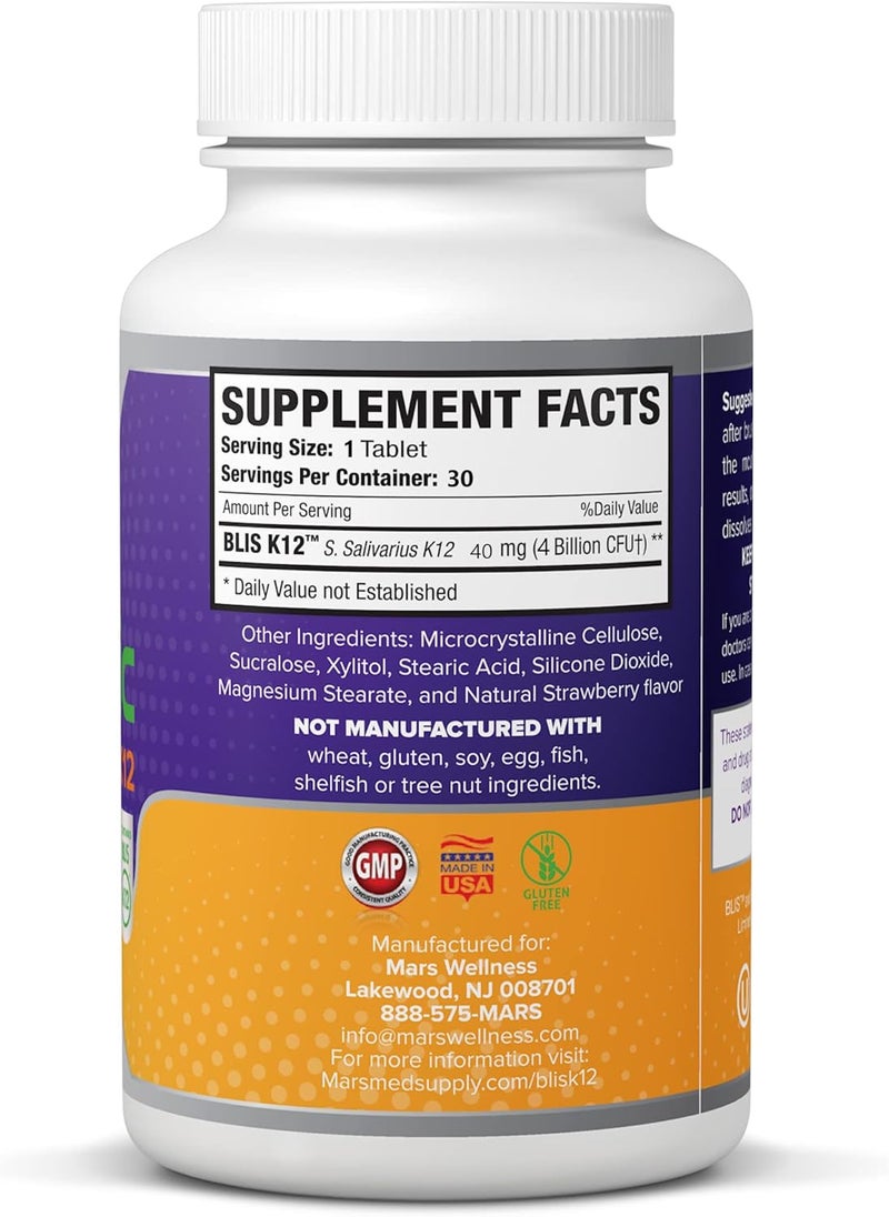 MARS WELLNESS مكمل بروبيوتيك فموي مع BLIS K12 4 مليار CFU الآن خالي من الألبان زجاجة إمداد لمدة 60 يومًا لرائحة الفم الكريهة والسترب والفراغات وصحة اللثة والفم والأسنان خالي من السكر مصنوع في الولايات المتحدة 60 حبة - Image 3
