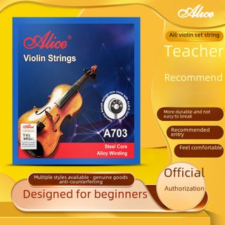Alice A703 Violin Strings EADG A703 Violin 1 String - pzsku/Z5BC4F509C55B590B963AZ/45/1746222368/f0f1fabd-9875-4b4c-8a1c-0452b183709c