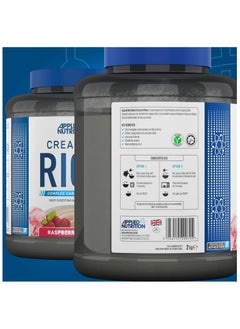 Applied Nutrition Cream of Rice High Carbohydrate Cream of Rice Raspberry Ripple 2 kg  - Image 2